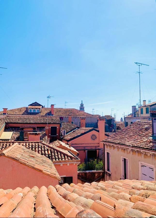 Ca' Matir Pensión Venecia